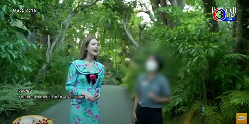 ข่าวพลอยลางาน พี่กบ