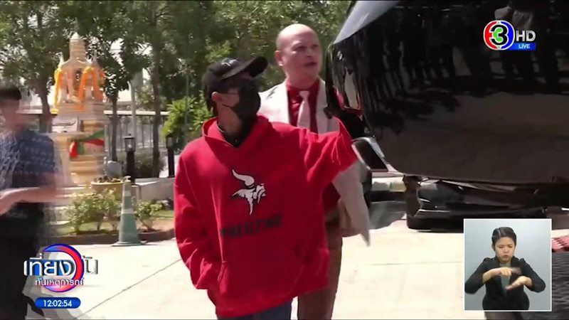 กระบะชนโรลส์รอยซ์