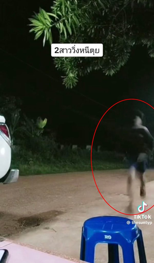 หนีตายคนยิงกัน