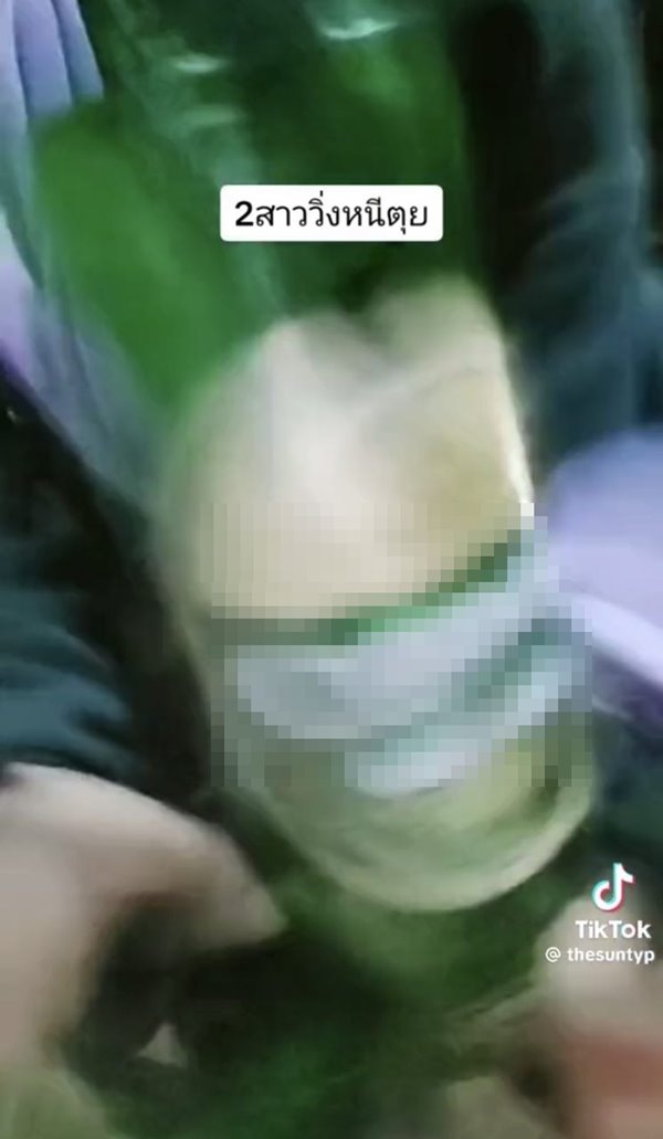 หนีตายคนยิงกัน