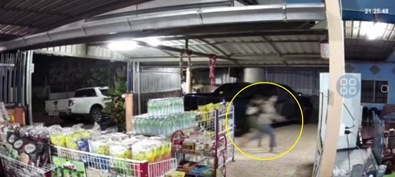 หนีตายคนยิงกัน