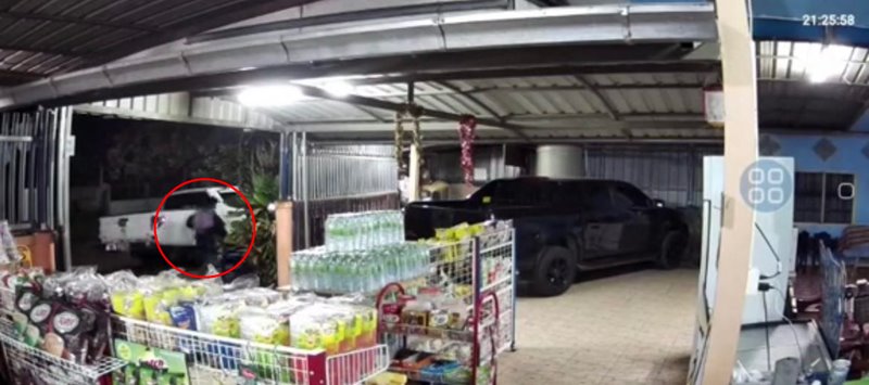 หนีตายคนยิงกัน