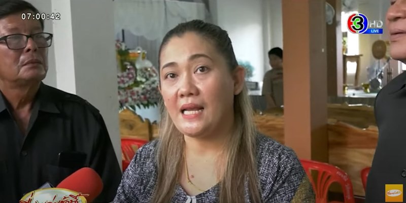 ข่าวพลอยลางาน พี่กบ