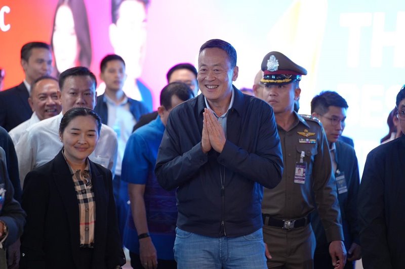 โผ ครม. เศรษฐา