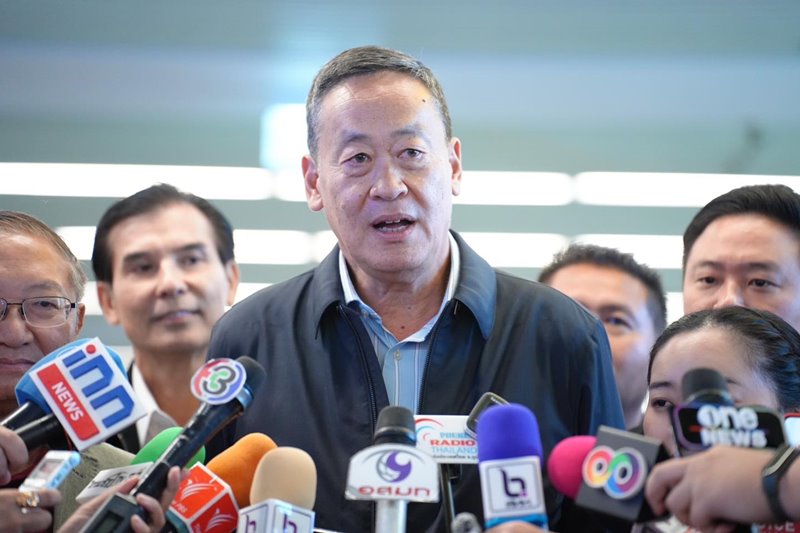 โผ ครม. เศรษฐา