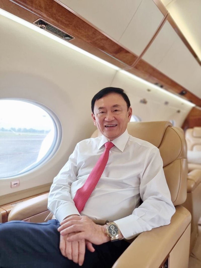 ทักษิณ ชินวัตร