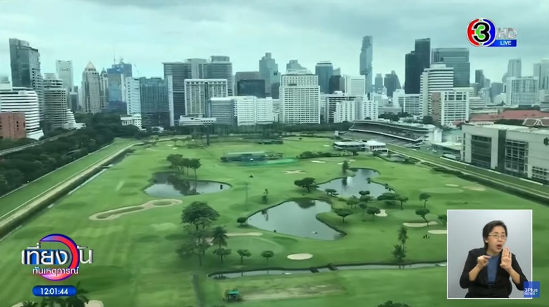 ทักษิณ ชินวัตร