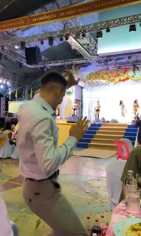 ฝรั่งรำหมอรำ