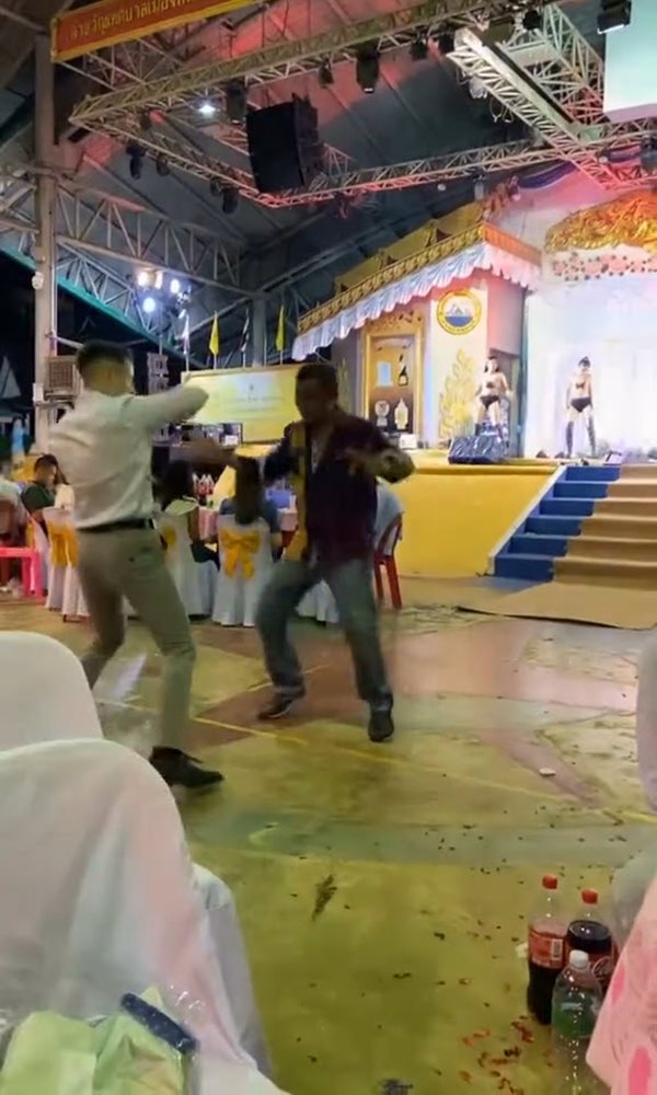 ฝรั่งรำหมอรำ