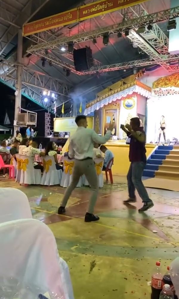 ฝรั่งรำหมอรำ