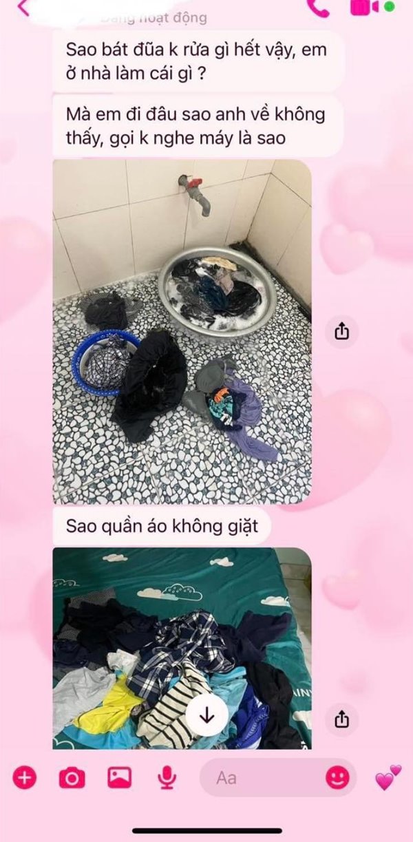 ปัญหาครอบครัว