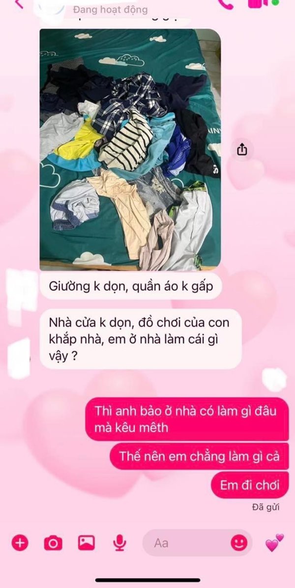 ปัญหาครอบครัว