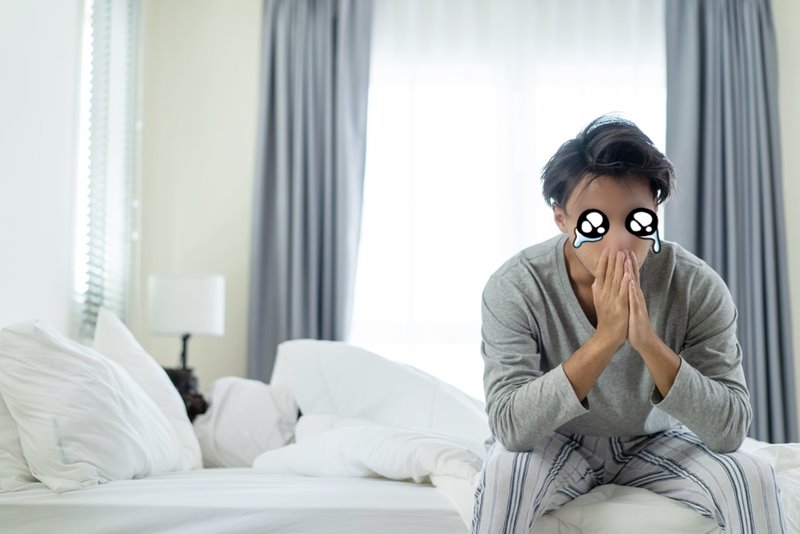 ปัญหาครอบครัว