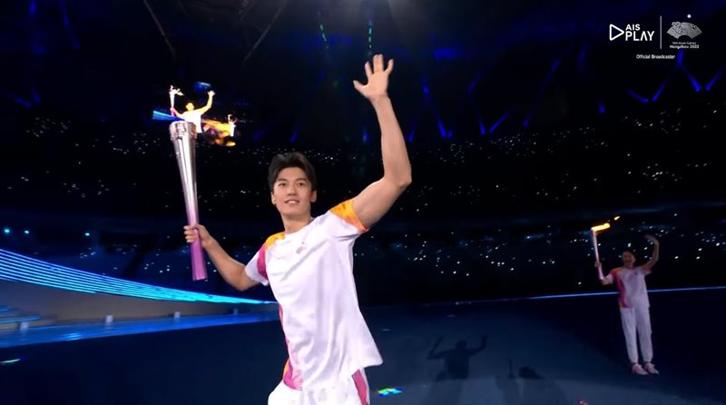 เอเชียนเกมส์ 2022