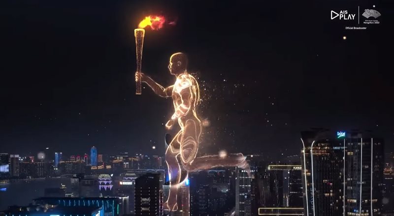 เอเชียนเกมส์ 2022