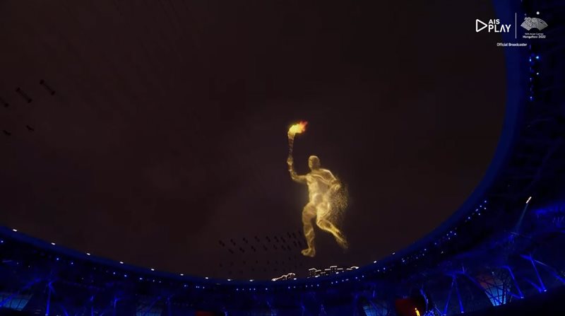 เอเชียนเกมส์ 2022