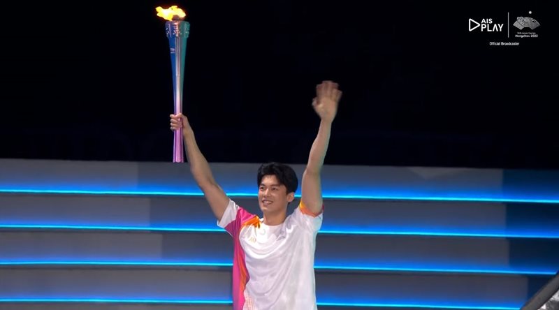 เอเชียนเกมส์ 2022