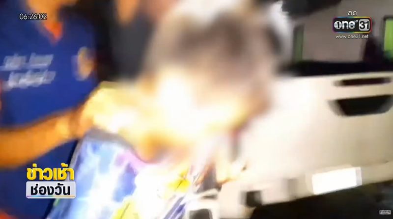 ข่าวลักพาตัว น้องมัว