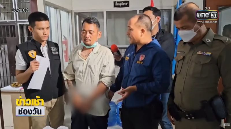 ข่าวลักพาตัว น้องมัว