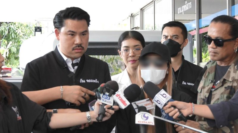 ช่างภาพแอบถ่าย