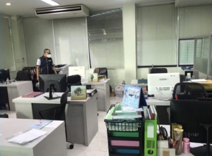 กำนันนก