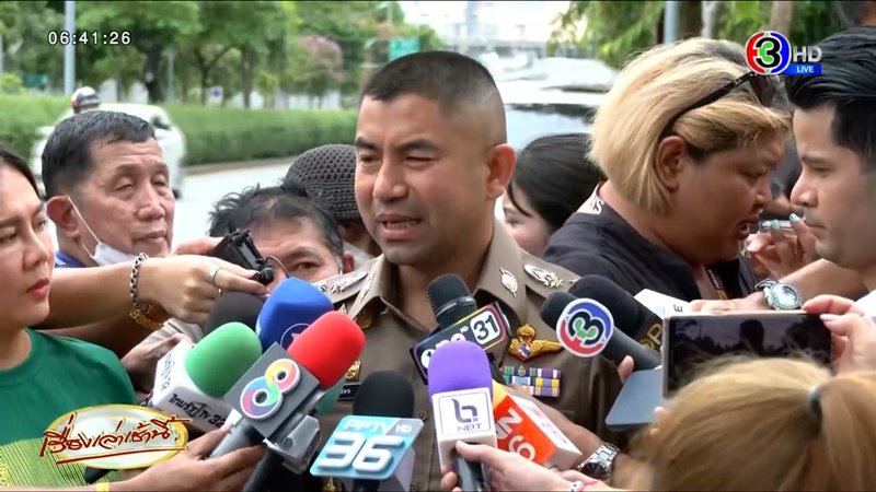 คดีสารวัตรแบงค์