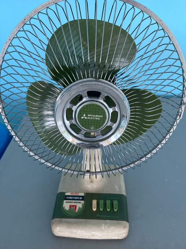 เครื่องใช้ไฟฟ้าวินเทจ