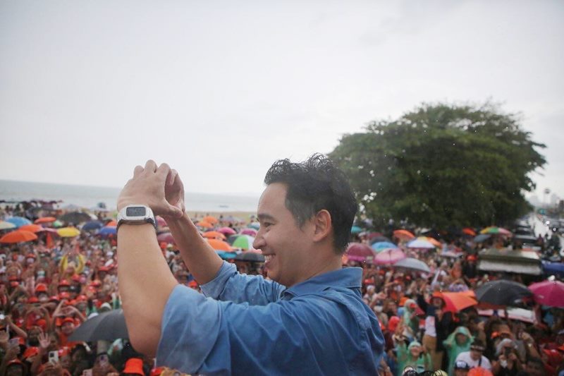 พิธา ลิ้มเจริญรัตน์