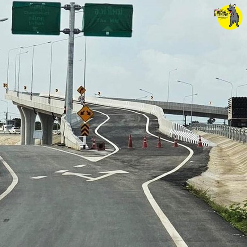 ทางยกระดับ ท่าใหม่ จันทบุรี