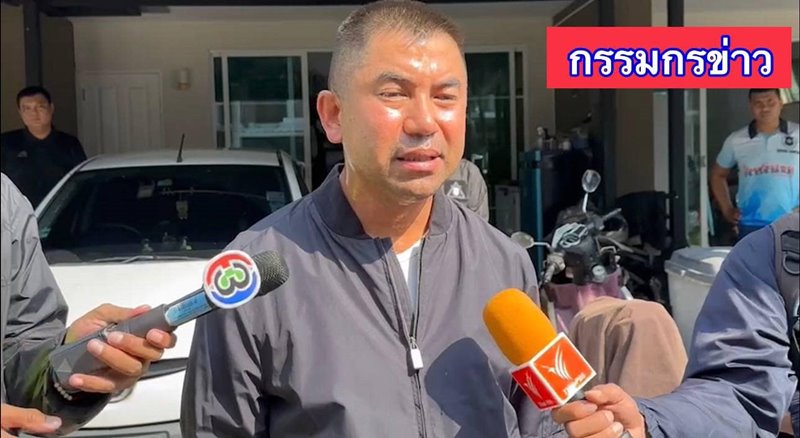 บิ๊กโจ๊ก สุรเชษฐ์