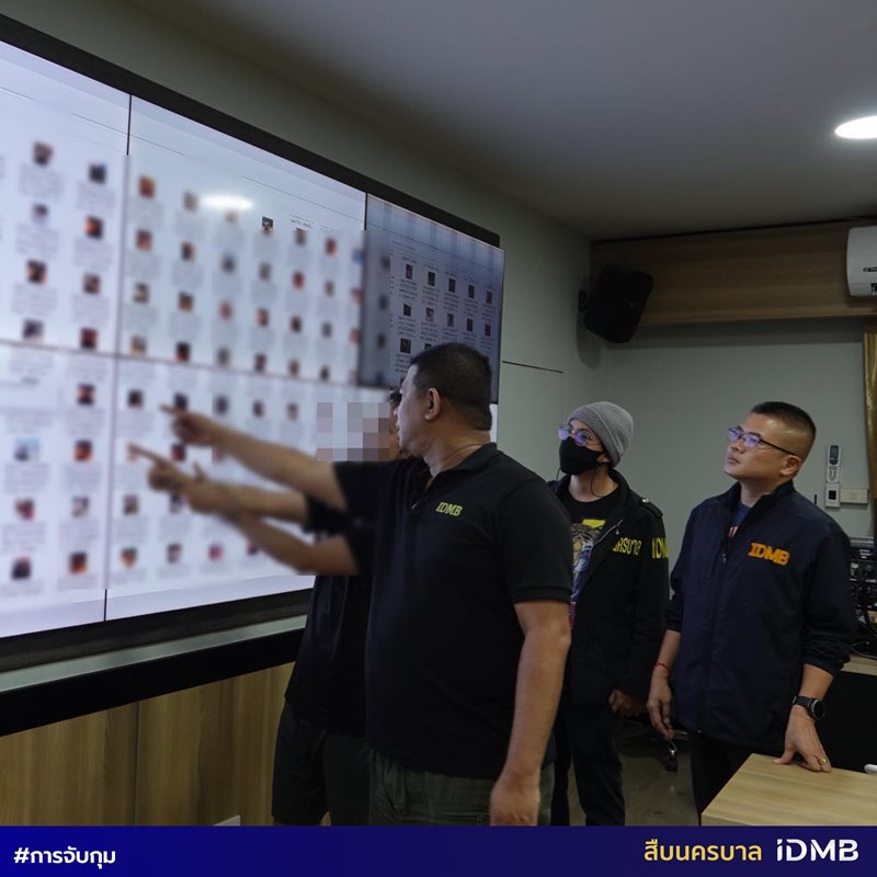 ไตเติ้ล แอบถ่ายใต้กระโปรง