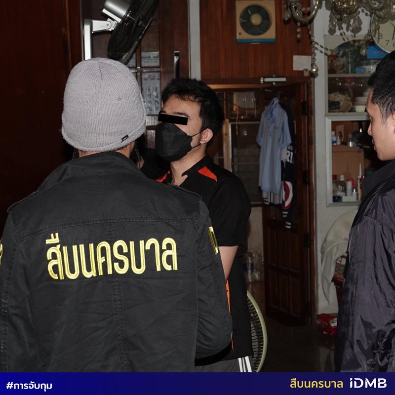 ไตเติ้ล แอบถ่ายใต้กระโปรง