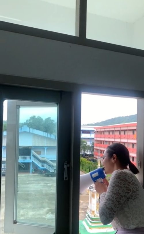 ครูเรียกธนกร