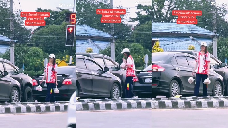 น้องซีน ขายนมเปรี้ยว