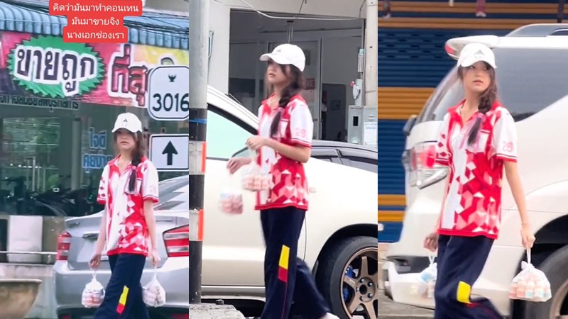 น้องซีน ขายนมเปรี้ยว