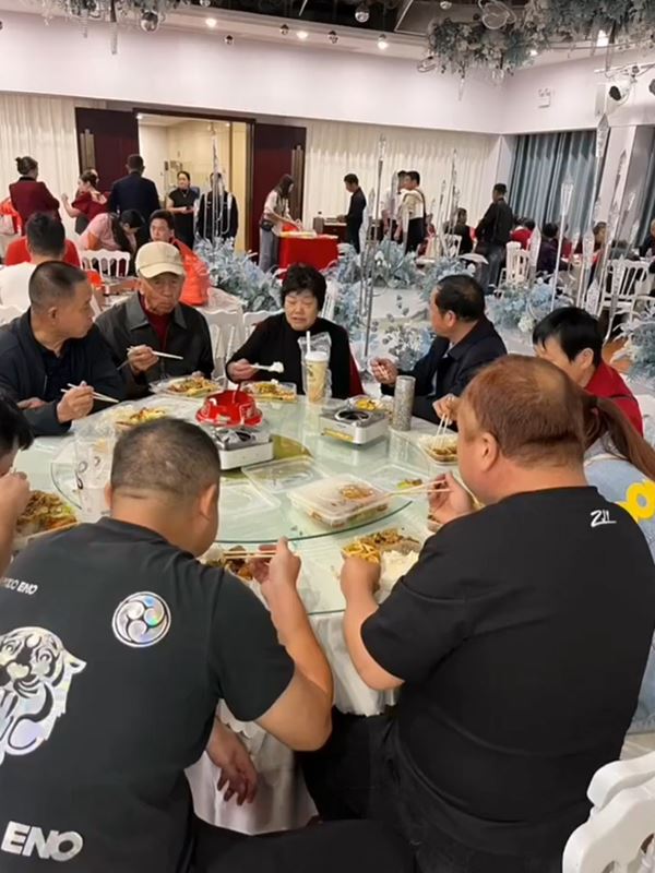 อาหารงานแต่ง