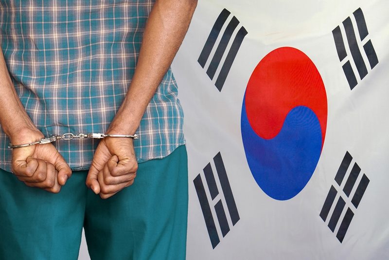 มิจฉาชีพเกาหลีใต้