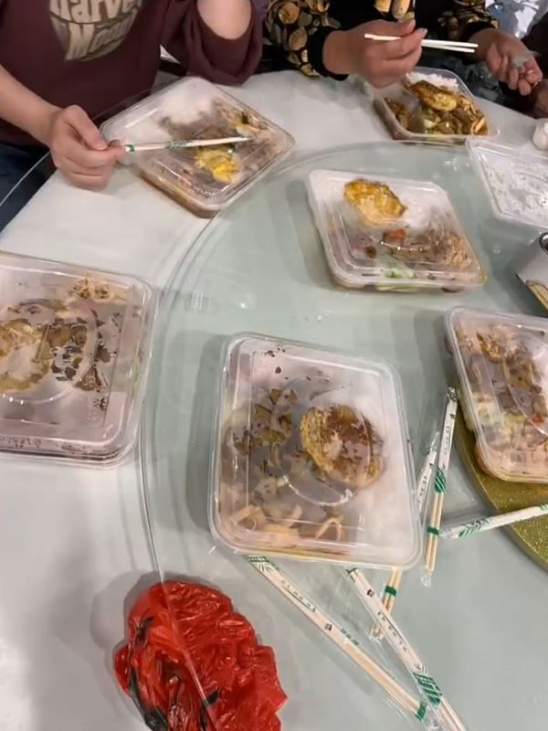 อาหารงานแต่ง