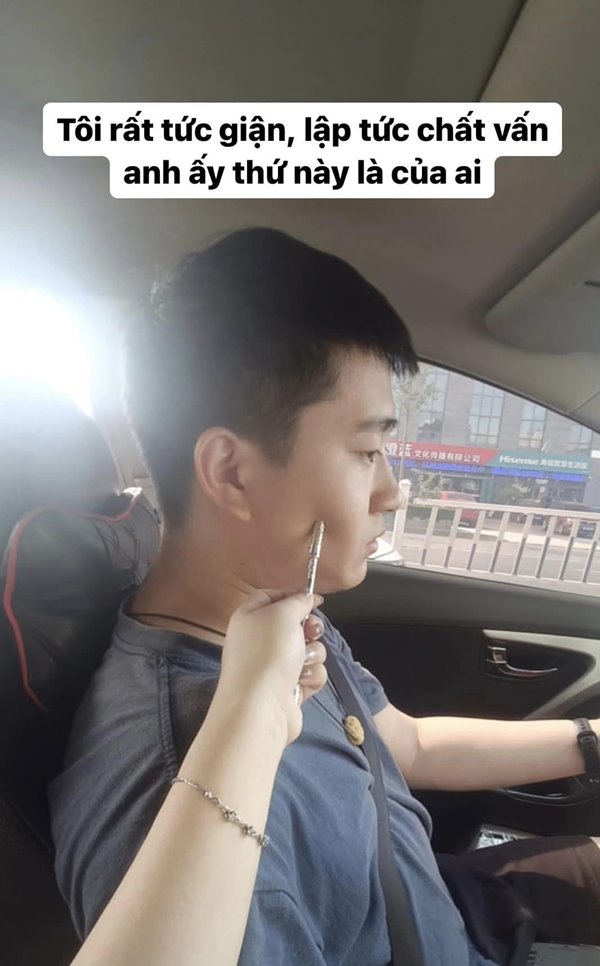 เรื่องเข้าใจผิด