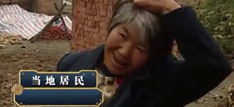 หมู่บ้านผมขาว