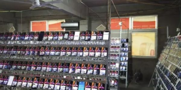 แก๊งรับปั่นวิว