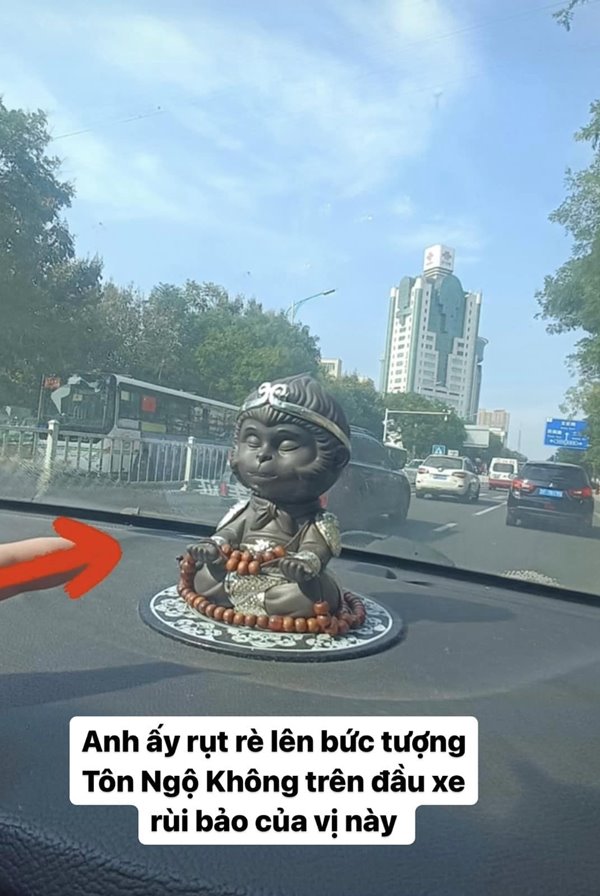 เรื่องเข้าใจผิด