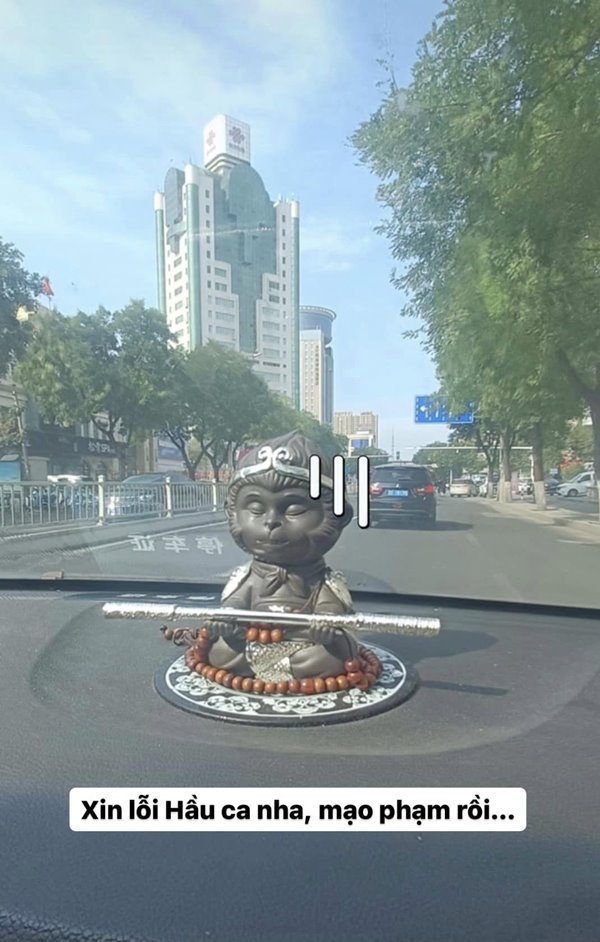 เรื่องเข้าใจผิด