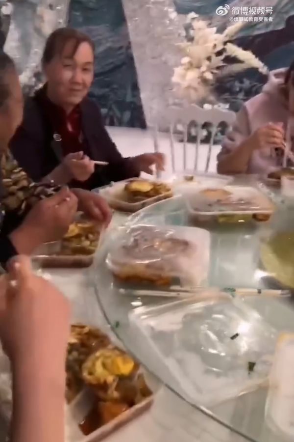 อาหารงานแต่ง