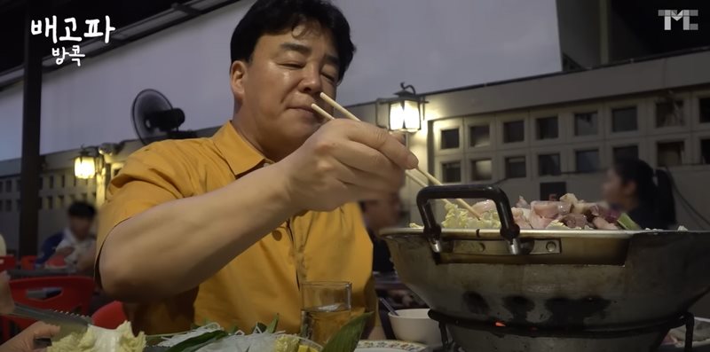 วิธีย่างหมูกระทะ