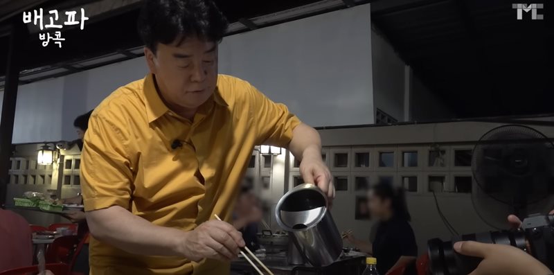 วิธีย่างหมูกระทะ