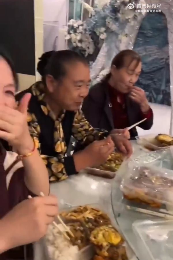 อาหารงานแต่ง