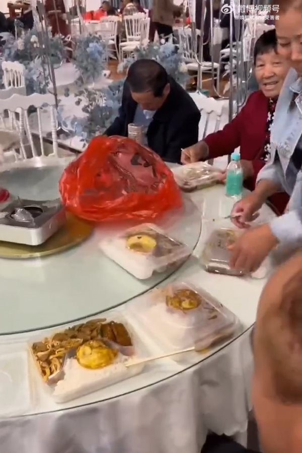 อาหารงานแต่ง