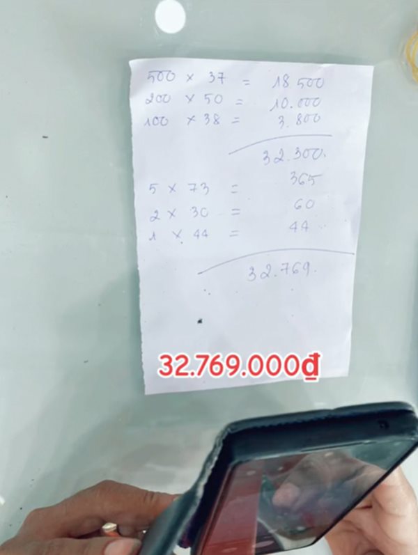 ซื้อมอเตอร์ไซค์เงินสด