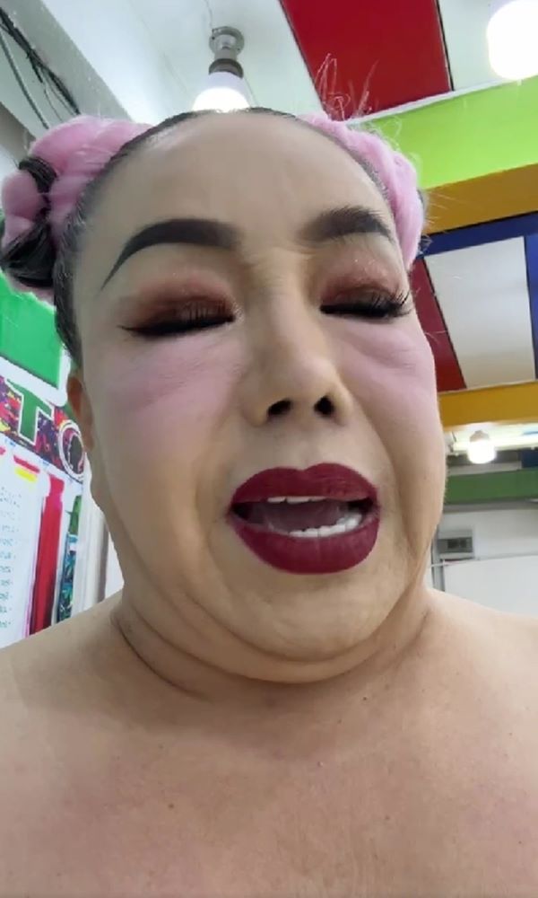 ลีน่าจัง